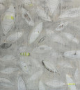 Unterwegs II, 2011, Acryl, Sande, Asche auf Leinwand, 90x100cm
