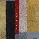 Schiebe den Berg mit beiden H&auml;nden X, 2016, Acryl, Blattgold, Sande auf Holzk&ouml;rper, 25x25cm